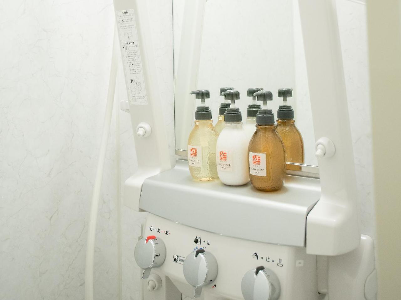 Hotel Hauza Kyoto Gojo Karasuma Zewnętrze zdjęcie
