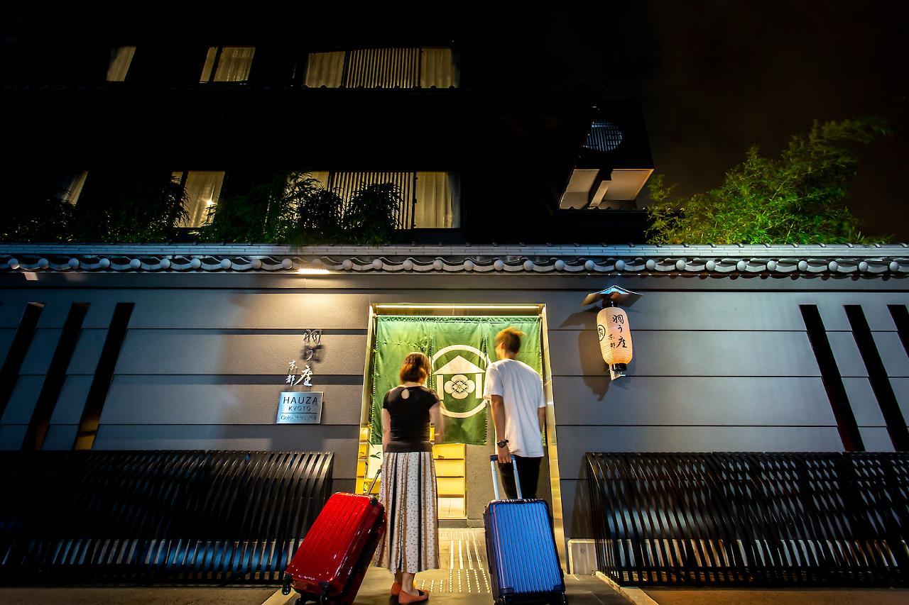 Hotel Hauza Kyoto Gojo Karasuma Zewnętrze zdjęcie
